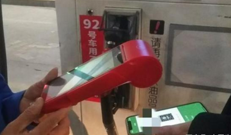 微信图片_20210325085149.png