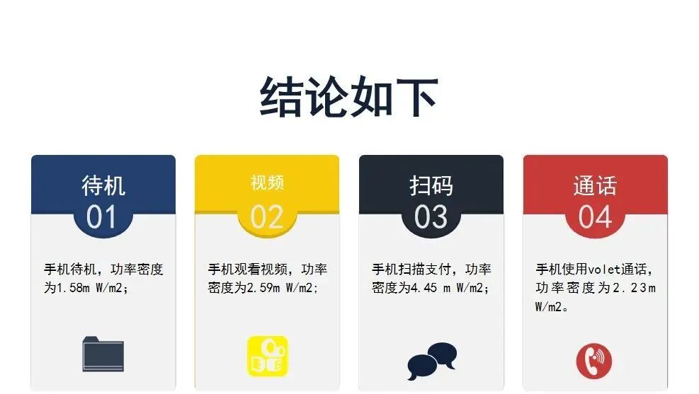 微信图片_20210325085206.jpg