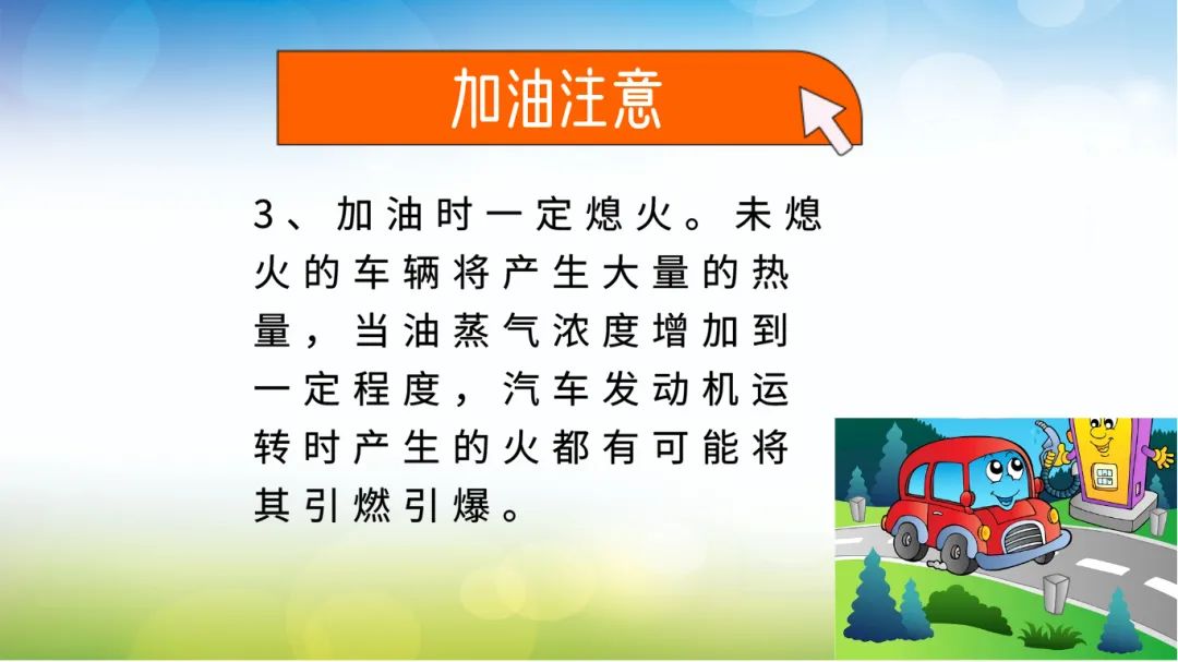 微信图片_20210325085229.jpg