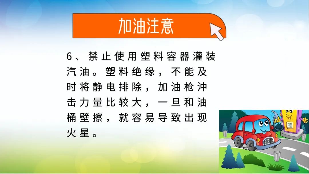 微信图片_20210325085242.jpg