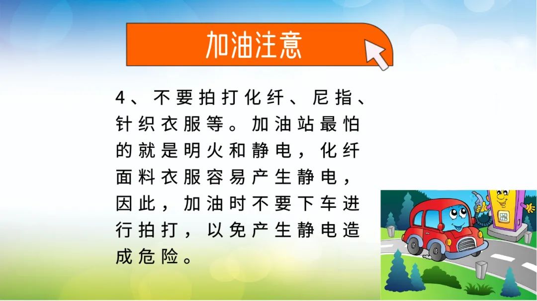 微信图片_20210325085233.jpg