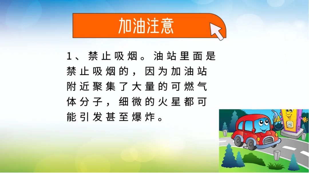 微信图片_20210325085221.jpg
