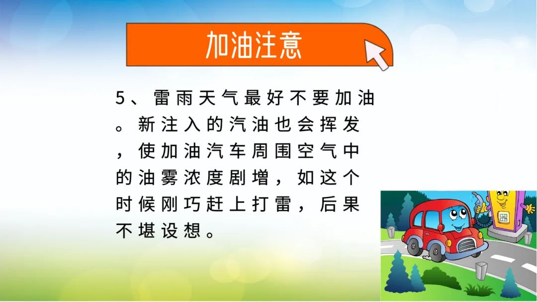 微信图片_20210325085237.jpg