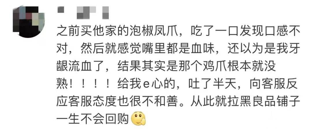 微信图片_20210325120503.jpg