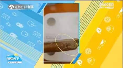 微信图片_20210325120457.jpg