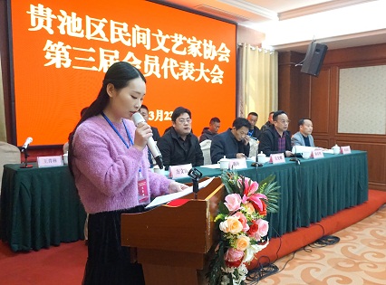 微信图片_20210325140255.jpg