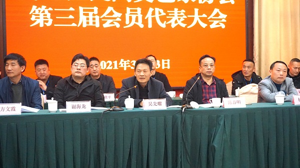 微信图片_20210325140046.jpg