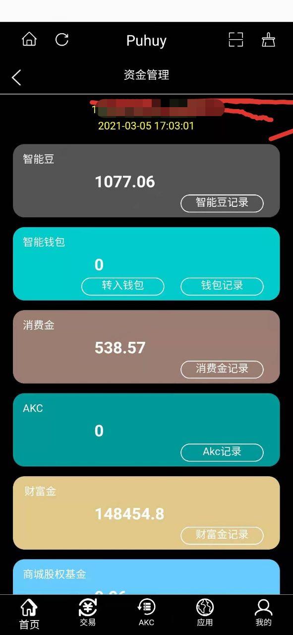微信图片编辑_20210325142930.jpg