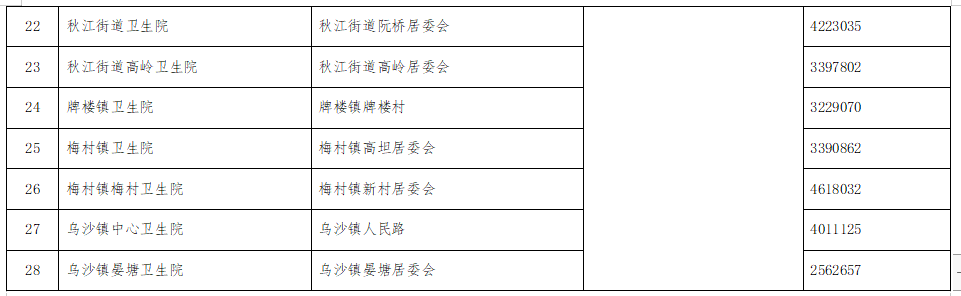 9.png