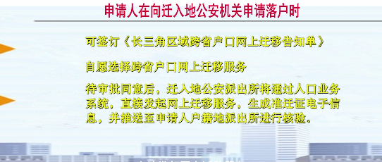 微信图片_20210326081234.png