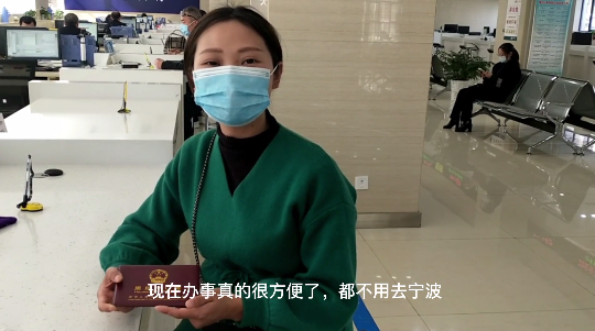 微信图片_20210326081230.png