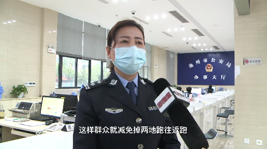 微信图片_20210326081226.png