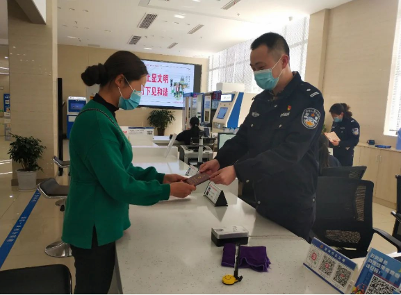 微信图片_20210326081206.png