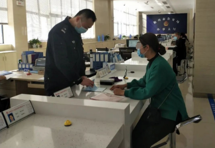 微信图片_20210326081215.png
