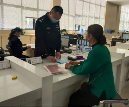 微信图片_20210326081211.png