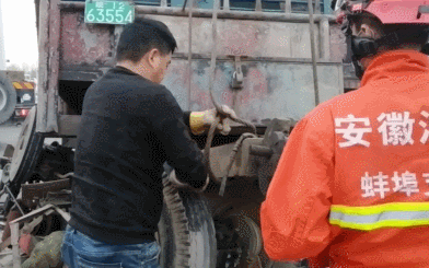 微信图片_20210326084003.gif