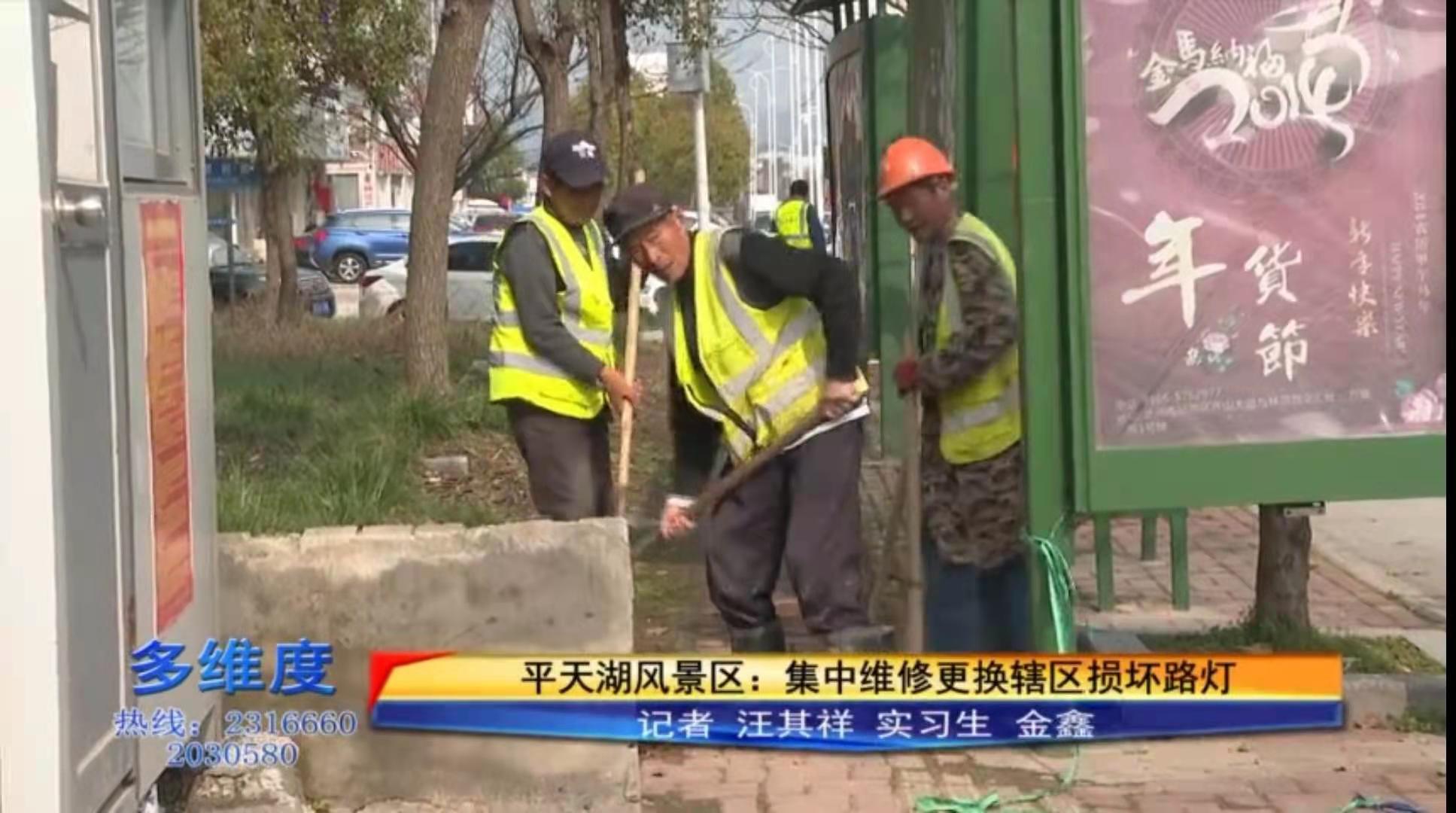 微信图片_20210326085037.jpg