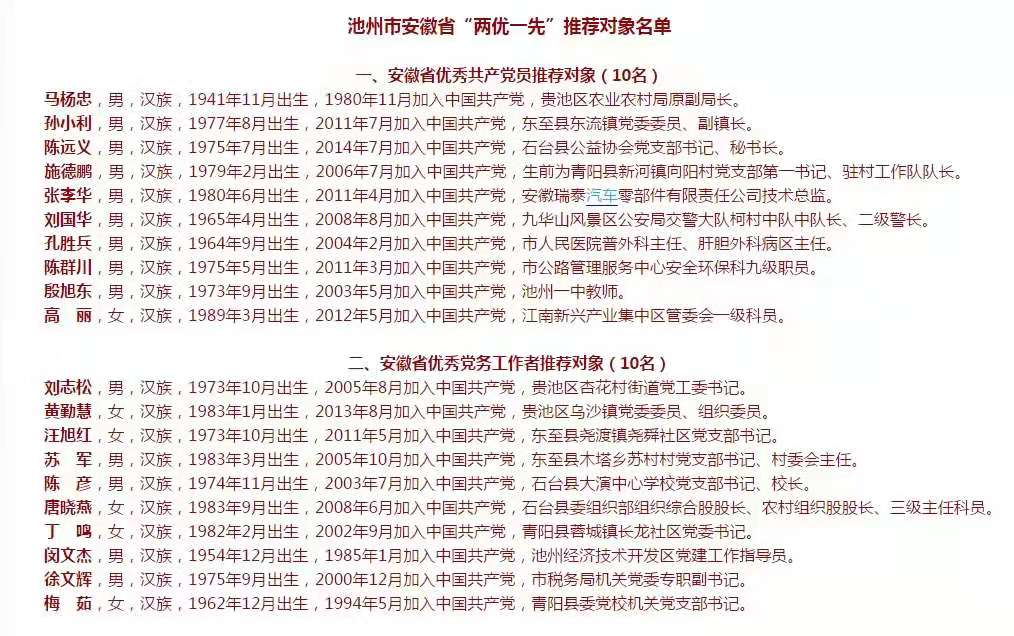 微信图片_20210326085437.jpg