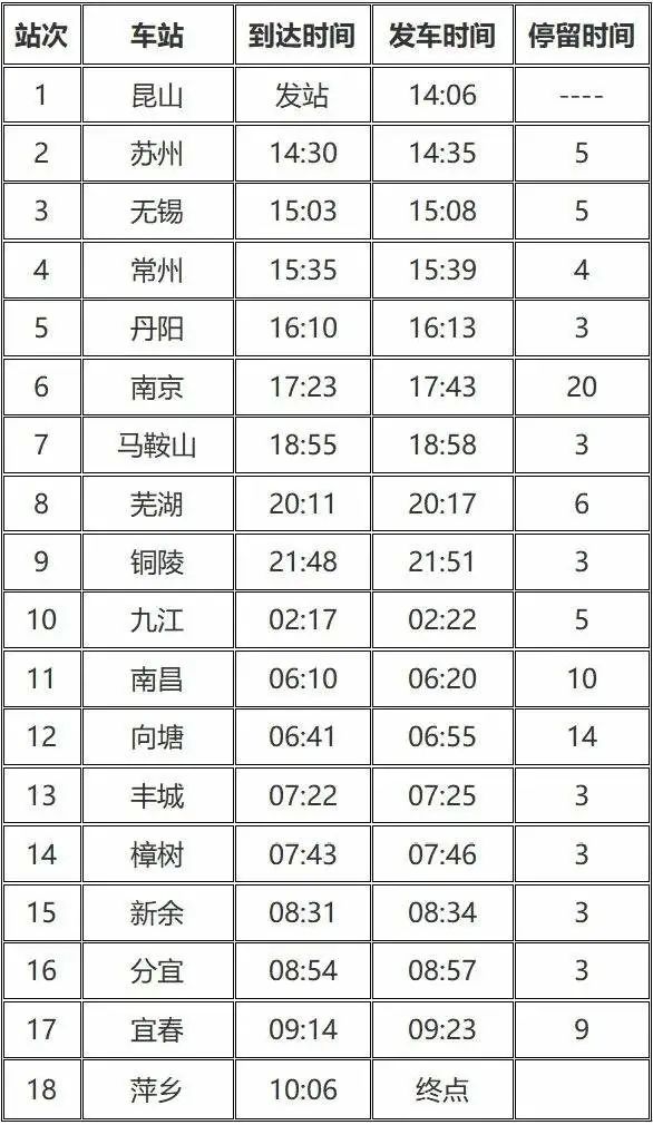 微信图片_20210326171204.jpg