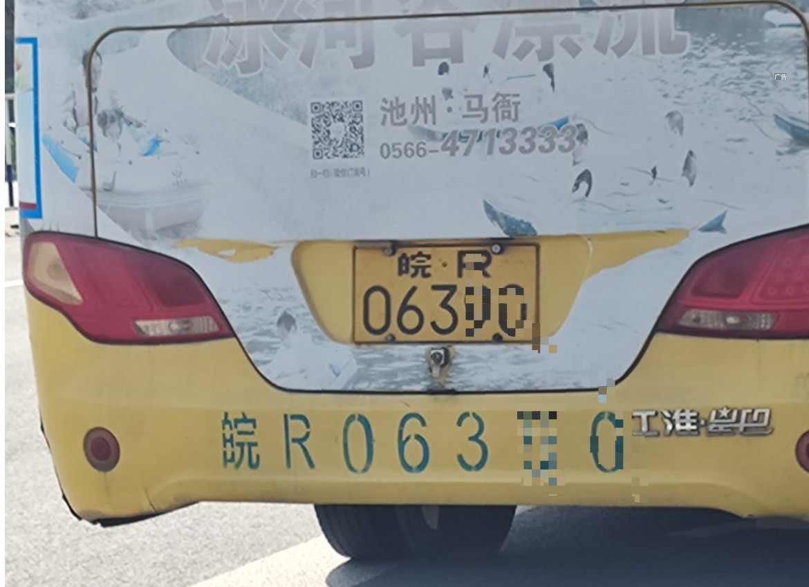 Dingtalk_20210328135828.jpg