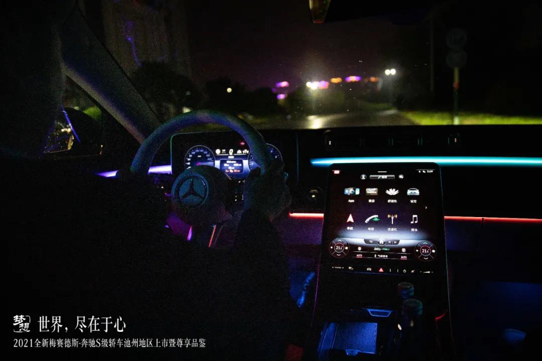 微信图片_20210328150818.jpg