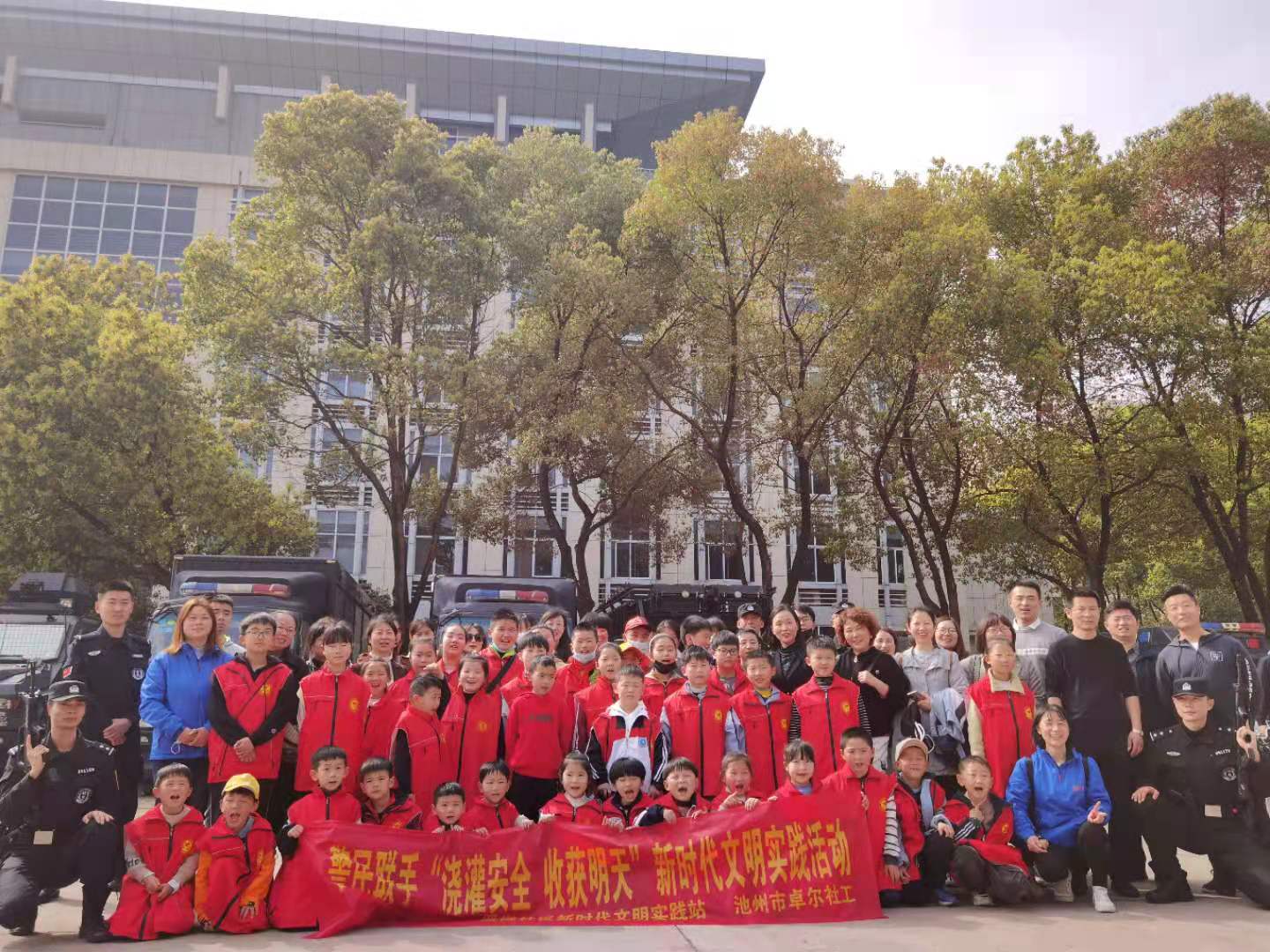 微信图片_20210328205950.jpg