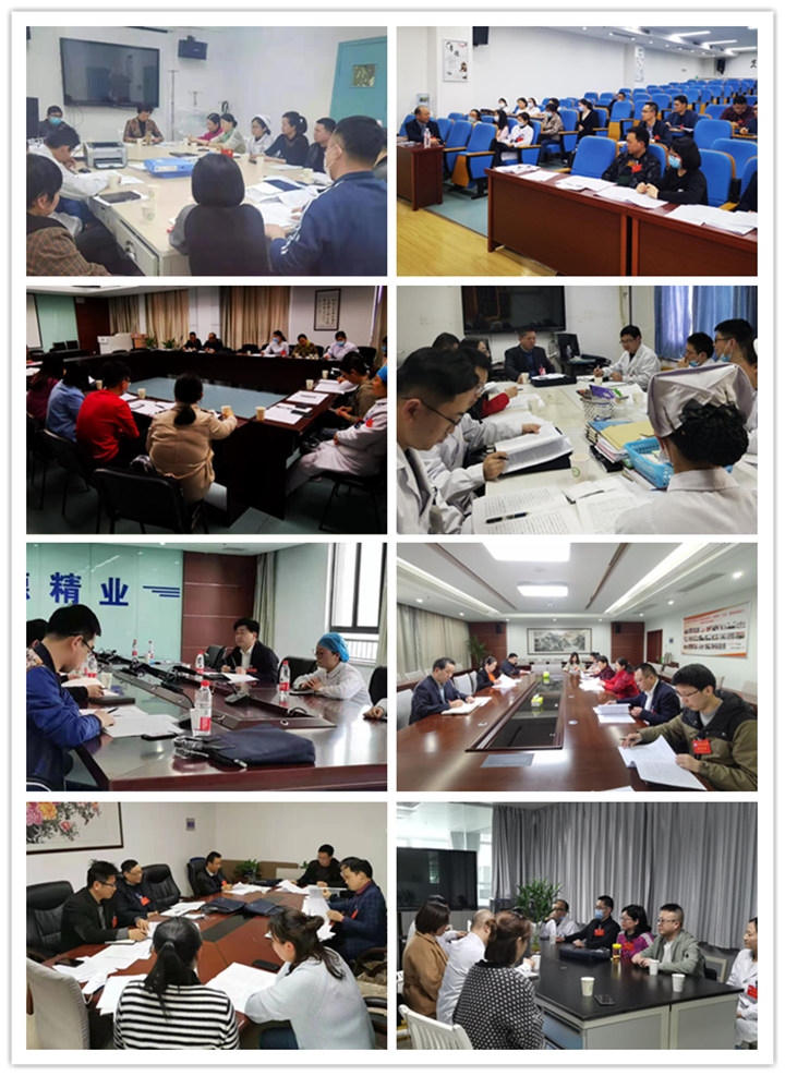 微信图片_20210329081157_副本.jpg