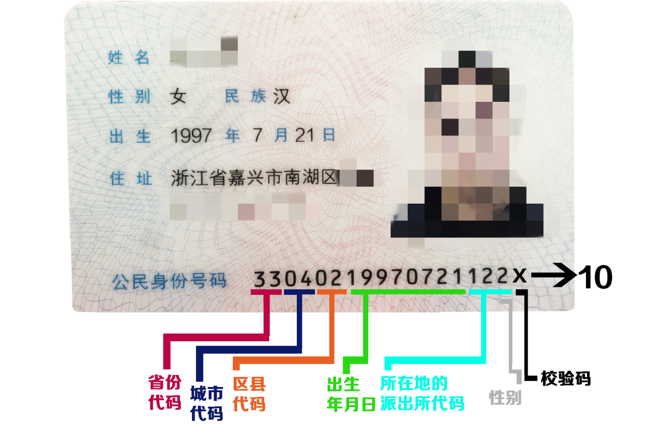 微信图片_20210329110832.png