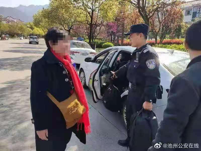 微信图片_20210329140250.jpg