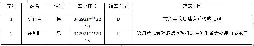 微信图片_20210330080815.jpg