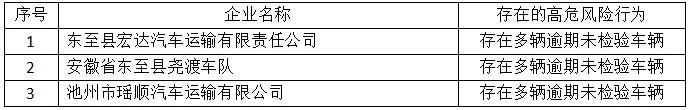 微信图片_20210330080820.jpg