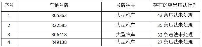 微信图片_20210330080824.jpg