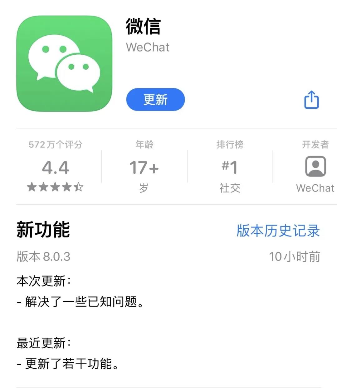 微信图片_20210330083615.jpg