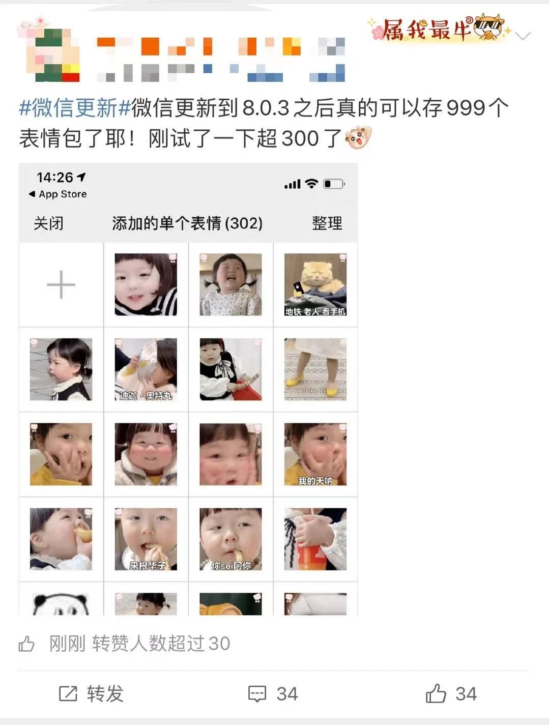 微信图片_20210330083627.jpg