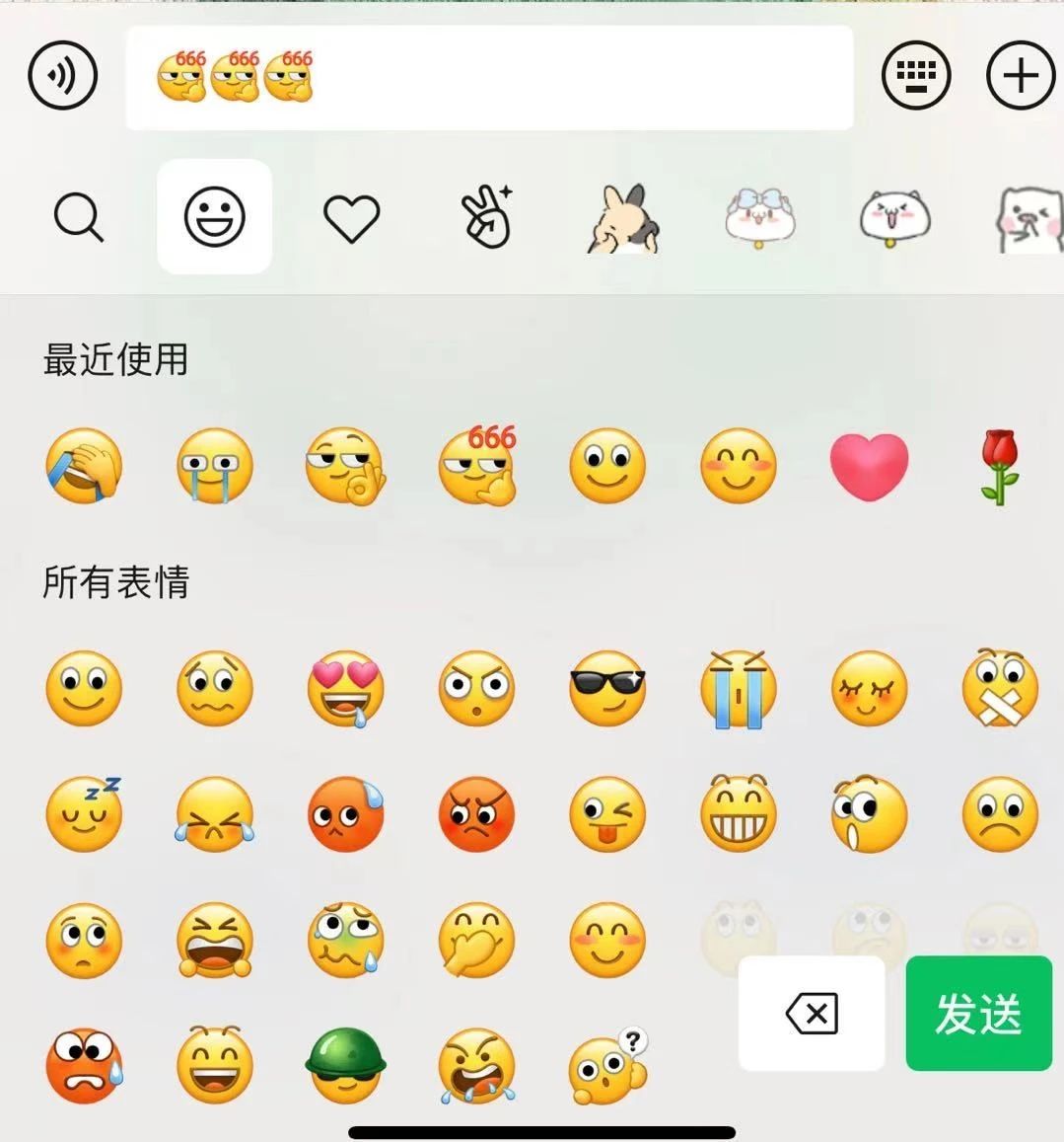 微信图片_20210330083647.jpg