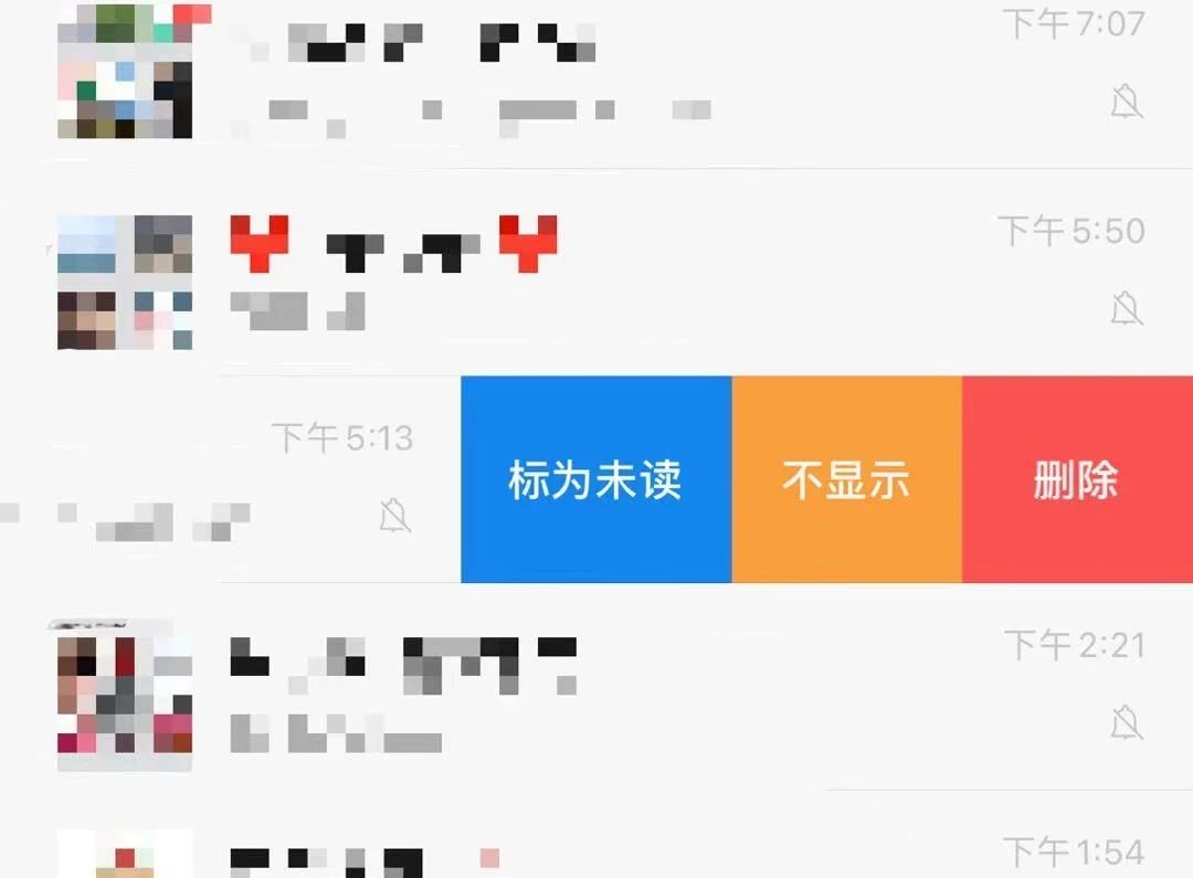 微信图片_20210330083652.jpg