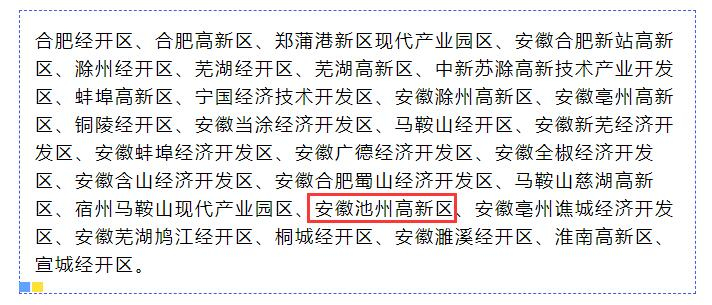 微信图片_20210330084254.jpg