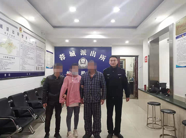 微信图片_20210330085156.png
