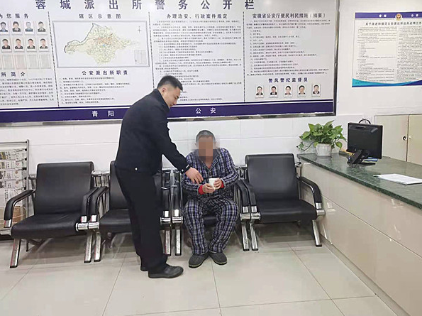 微信图片_20210330085211.png