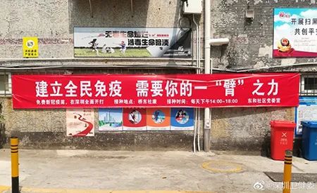 微信图片_20210330085227.jpg