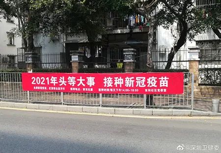 微信图片_20210330085223.jpg