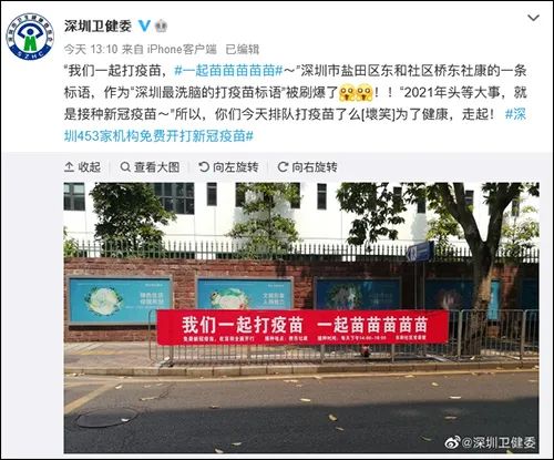微信图片_20210330085219.jpg
