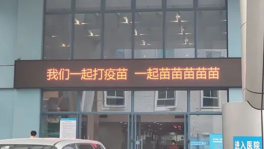 微信图片_20210330085234.jpg