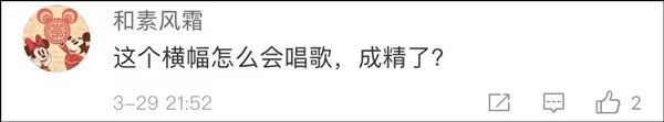 微信图片_20210330085238.jpg