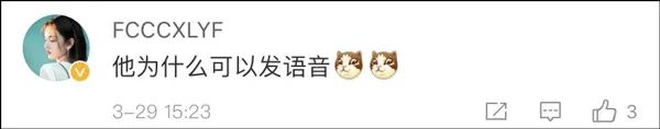 微信图片_20210330085244.jpg