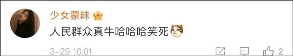 微信图片_20210330085241.jpg