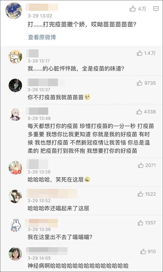 微信图片_20210330085254.jpg