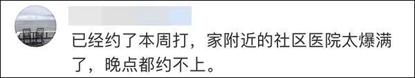 微信图片_20210330085304.jpg