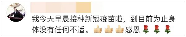 微信图片_20210330085308.jpg