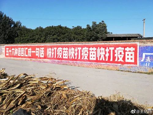 微信图片_20210330085315.jpg